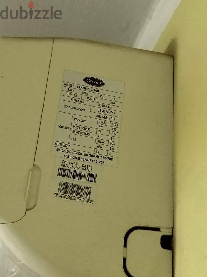 Carrier.  Crystal Plus. 2