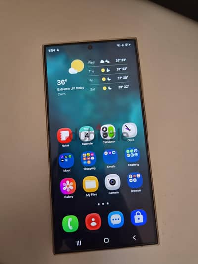 Samsung S24 Ultra - 256 Natural Titanium - 2 Sim