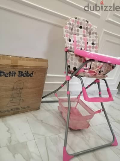 Petit Bebe pink feeding chair