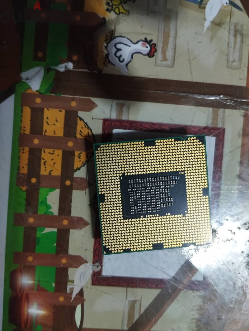 intel 1