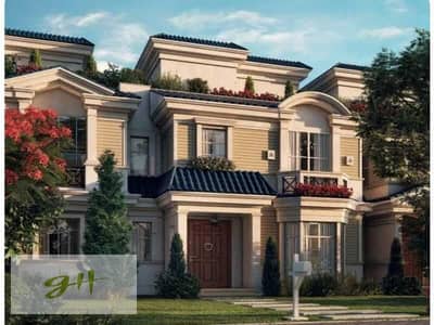 آي فيلا جاردن للبيع في ماونتن فيو أليفا Mountain View Aliva