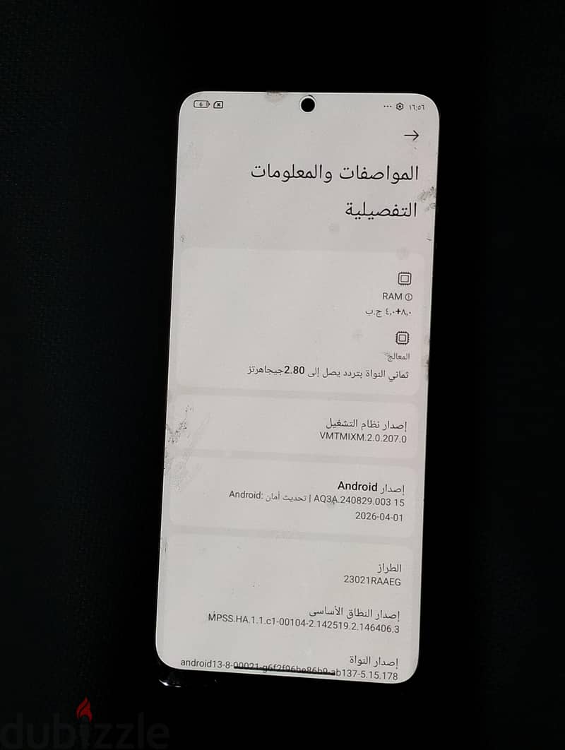 redmi not 12 2