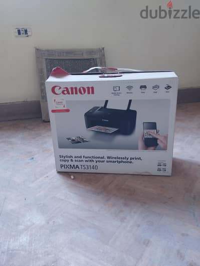 ماكينه طباعه