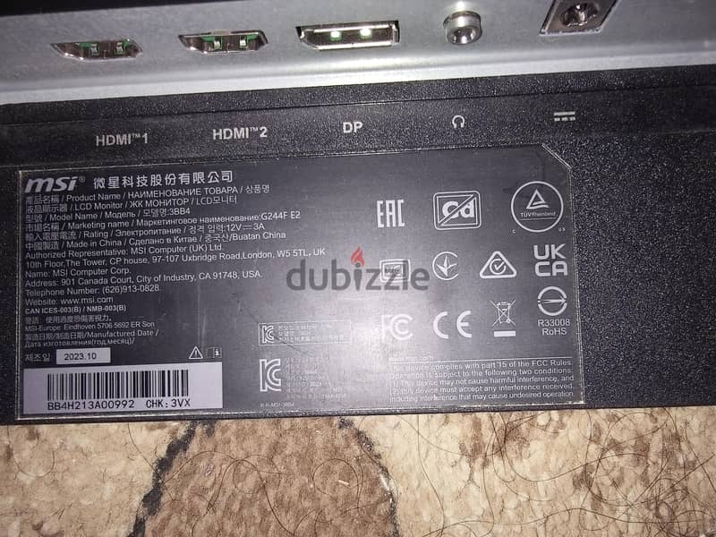 msi g244f e2 1