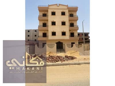 Own Your Dream Apartment in a Prime Location