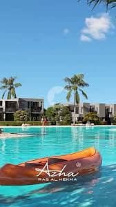 Azha Ras El Hekma: Two-bedroom chalet directly on the lagoon, fully finished including air conditioning and kitchen. A great investment opportunity