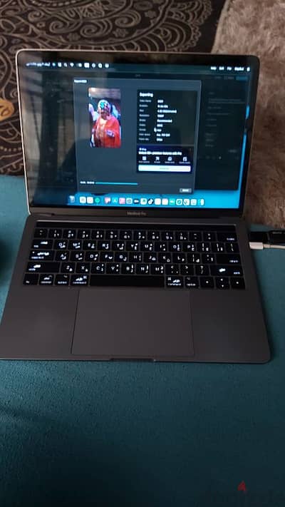 MacBook Pro