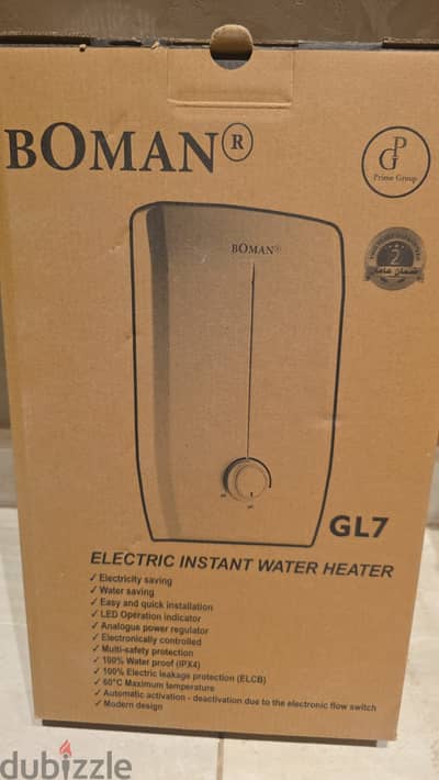 Heater