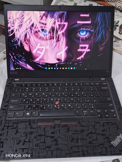 Lenovo Think Pad t495