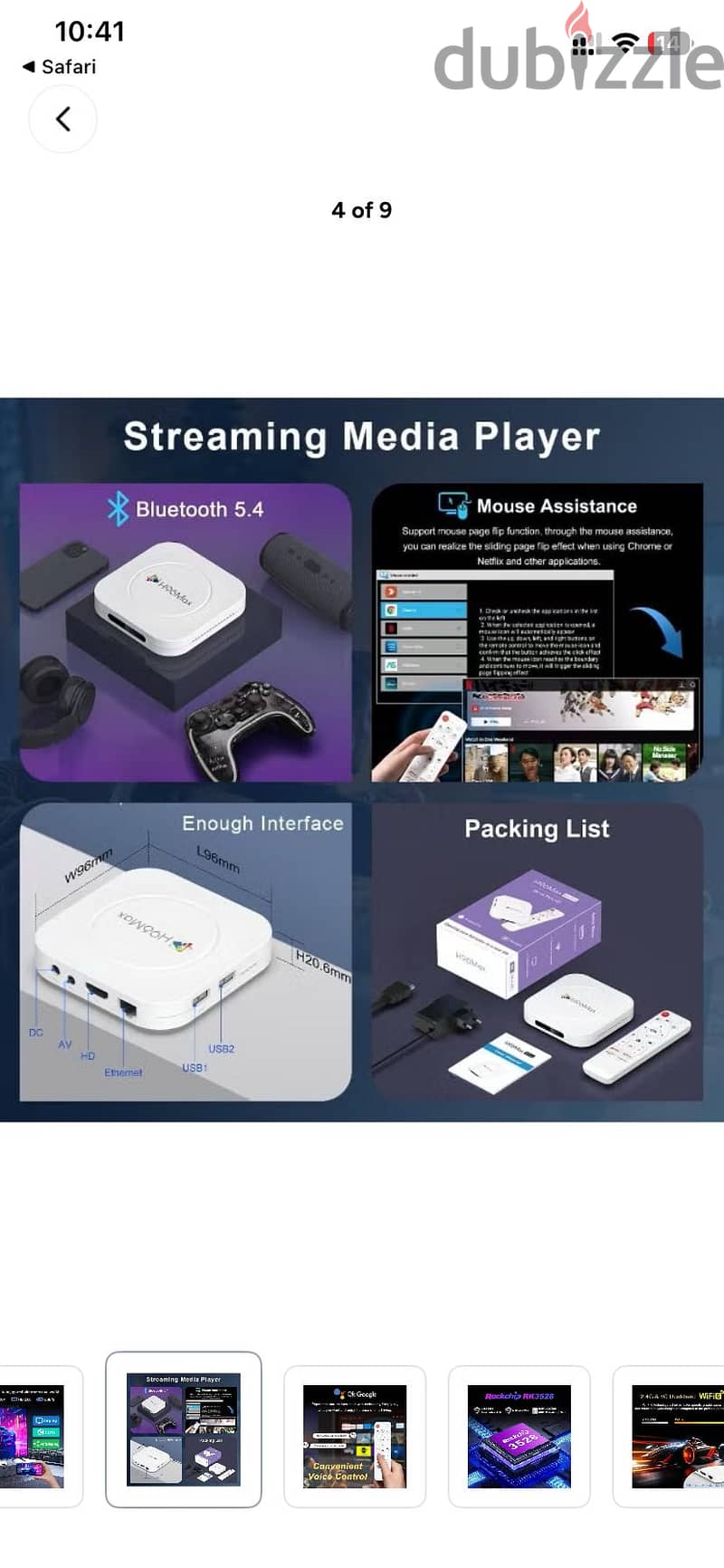 TV box H96 Max 2