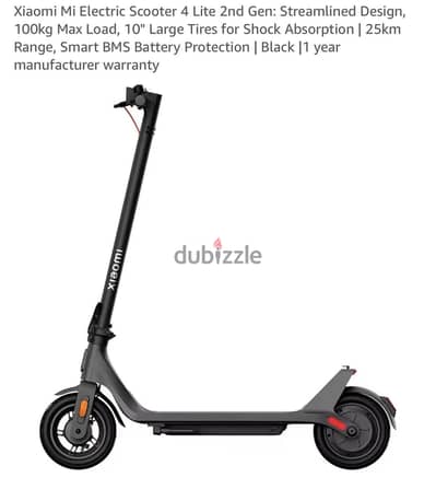 شاومى سكوتر scooter mi