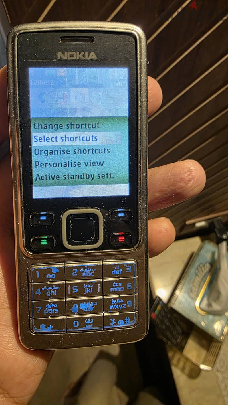 Nokia 6300 1