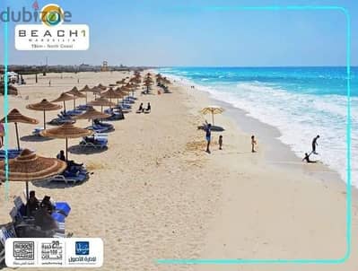 شاليه للبيع بقريه مارسيليا بيتش الكيلو 75 من المالك مباشره غرفتين