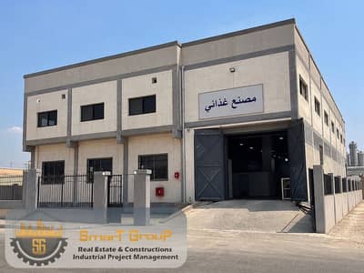 مصنع للايجار  بموقع متميز في مدينه بدر
