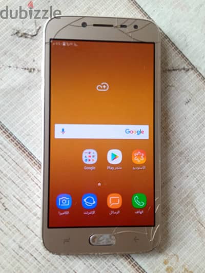 Samsung Grand Prime Pro