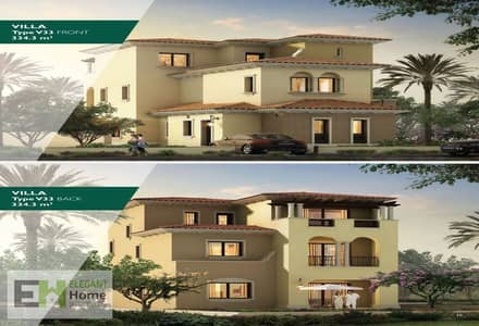 Standalone Villa for sale in City Gate