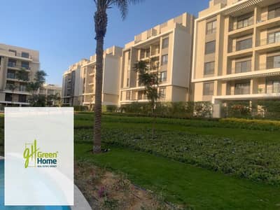 شقة 152م بتشطيب كامل للبيع في فيفث سكوير المراسم القاهرة الجديدة Fifth Square El Marassem New Cairo