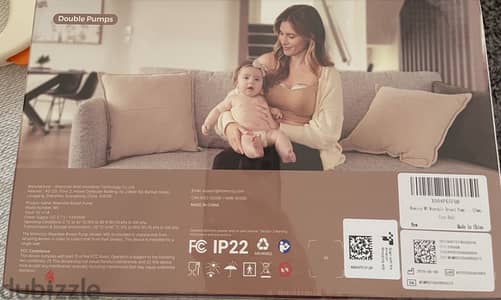 Momcozy M5 liteHand free Wearable Brest pumps