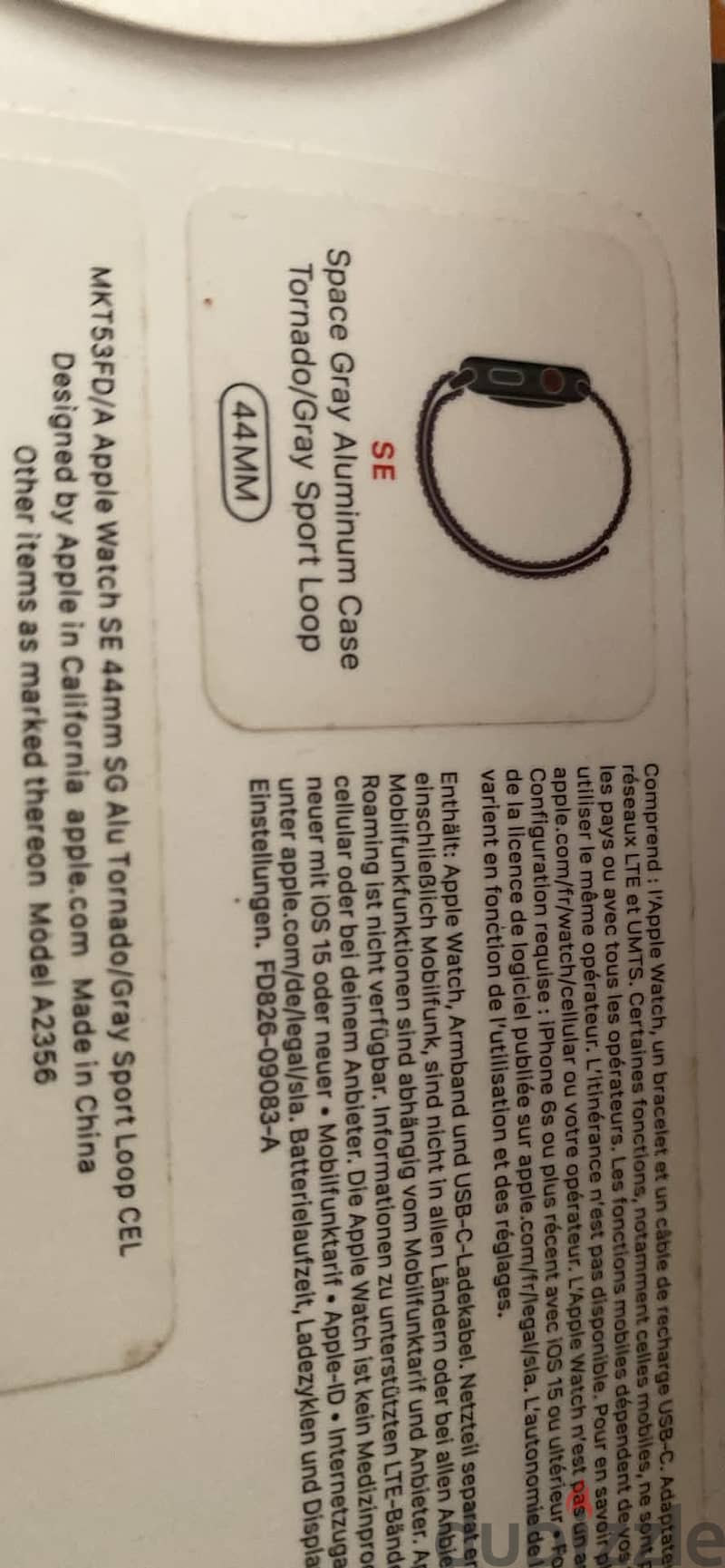 Apple Watch SE 2