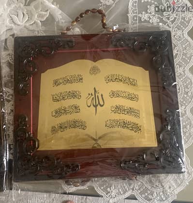 قطع ديكور إسلامية راقية للمكتب أو المنزل.