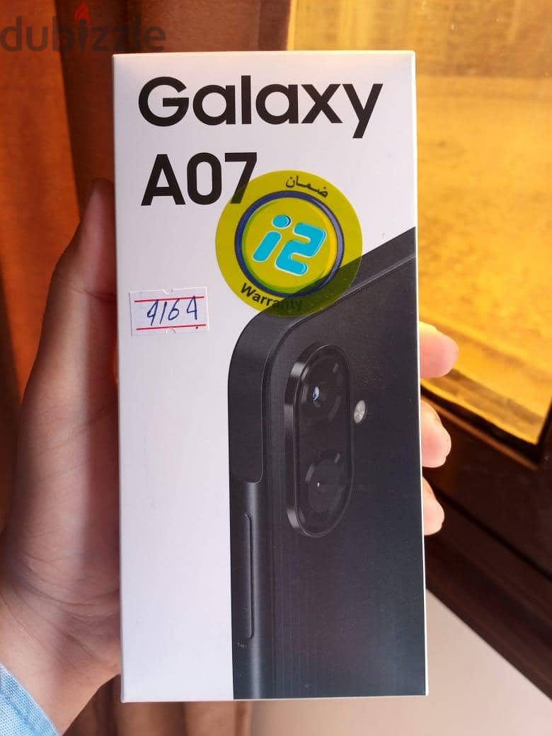 Samsung A07 1