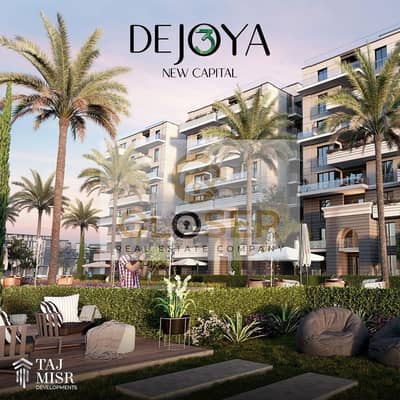 Apartment for sale 3BR pool view in Dejoya 4 compound with a down payment of 351k and installments over 15Y on the central axis.