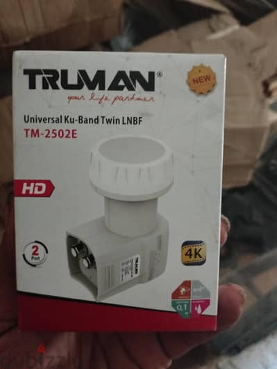 عدسه 2 مخرج ترومان بيج Lnb 2 مخرج