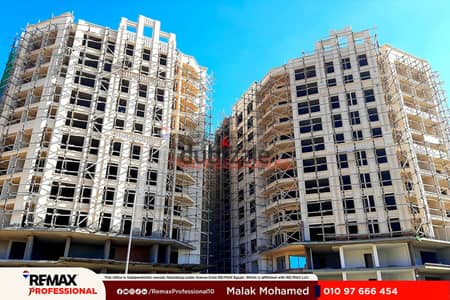 استلام فورى اقل سعر تشطيب كامل شقة للبيع فى سموحة فالورى انطونيادس