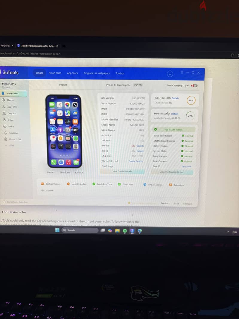 Apple - iPhone 16 Plus 1