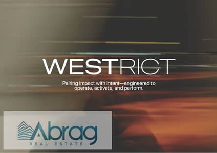 للبيع شقة فندقية تحت إدارة ماريوت في مشروع WESTRICT بالشيخ زايد فرصة استثمارية قوية بسعر اللونش