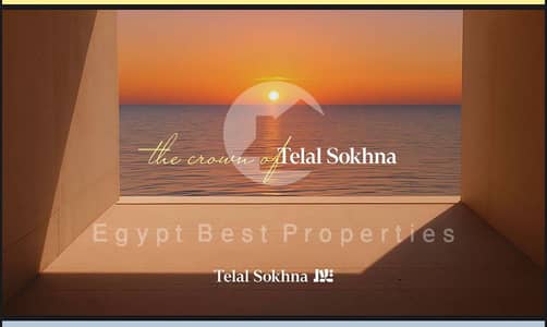 Own a Fully Finished Sea View Serviced Unit in Telal El Sokhna Starting with Only EGP 280,000 Down Payment!