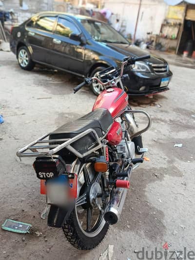 دايو 2