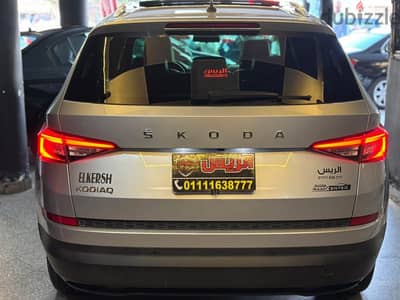 Skoda Kodiaq 2020