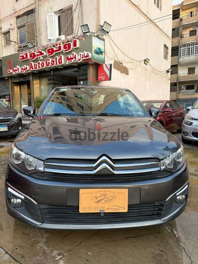 سيتروين سي اليزيه 2021