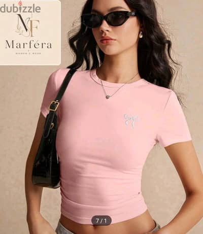 Marfera توب قطن