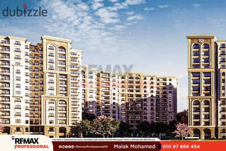 Open view apartment for sale in sawary