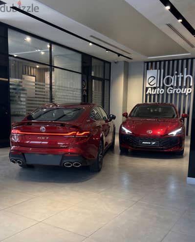 MG 7 TROPHY 2026
