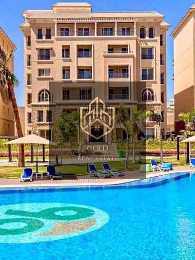 Apartment for Rent in 90 Avenue, New Cairo