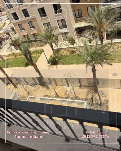 164 SQM Apartment for Sale in Village West Phase 1 | 3 Bedrooms | Prime Location