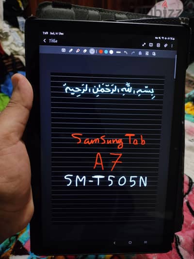Samsung tab a7