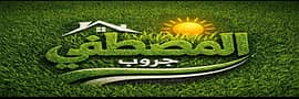 Mostafa kamel