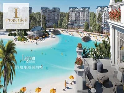 Apartment  for sale in Mountain view icity ( Lagoon)