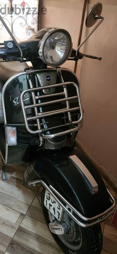 فيسبا صباب
