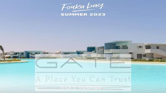 Resale | Quick Sale – Lowest Price  Standalone villa with direct lagoon frontage and a true north-facing orientation in Fouka Bay, North coast