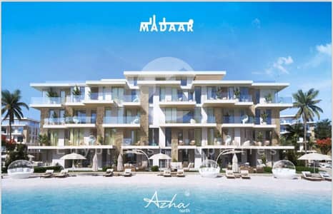 Chalet for sale in Azha North Coast, 3BR lagoon view in Ras El Hekma. Fully finished, 5% down payment, installments over 9 years, resale investment.