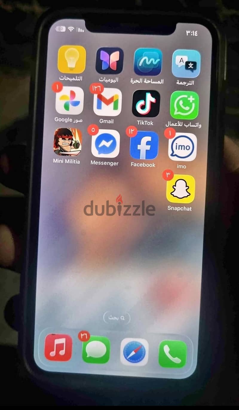IPhone 11 Pro 1