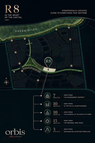 شقة للبيع 105م كمبوند أوربس العاصمة الادارية Orbis R8 New Capital شركة Orbis Developments