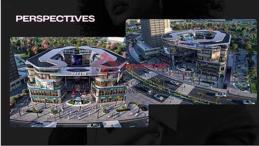 Shop for sale at East Hub Mall, 5th Settlement (between Yasmeen 5 & 6). Prime strategic location near the Air Specialized Hospital & Petrosport Club,