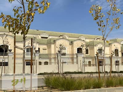 Apartment with Garden for Sale in l'Avenir Mostakbal City