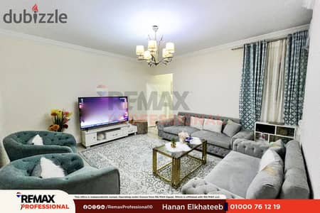 خطوات من ش بورسعيد شقة للبيع 125 م كامب شيزار
